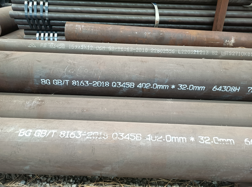 Q345B大口径厚壁无缝钢管